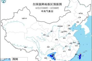 克里乔维亚克退出波兰国家队：为球队出战100场是此生最大荣誉