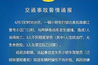 爱笑的欧尼桑？字母哥哥秀穿搭 风格多样皆能驾驭