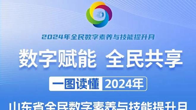 ?半场逼平雄鹿！残阵灰熊9人薪资合计不到1600万 仅字表的1/5